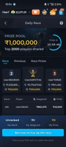 GoPlay11 app screenshot 4