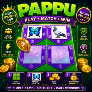 Pappu